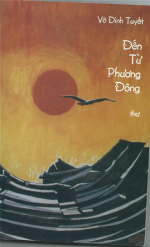 phuongdong-large
